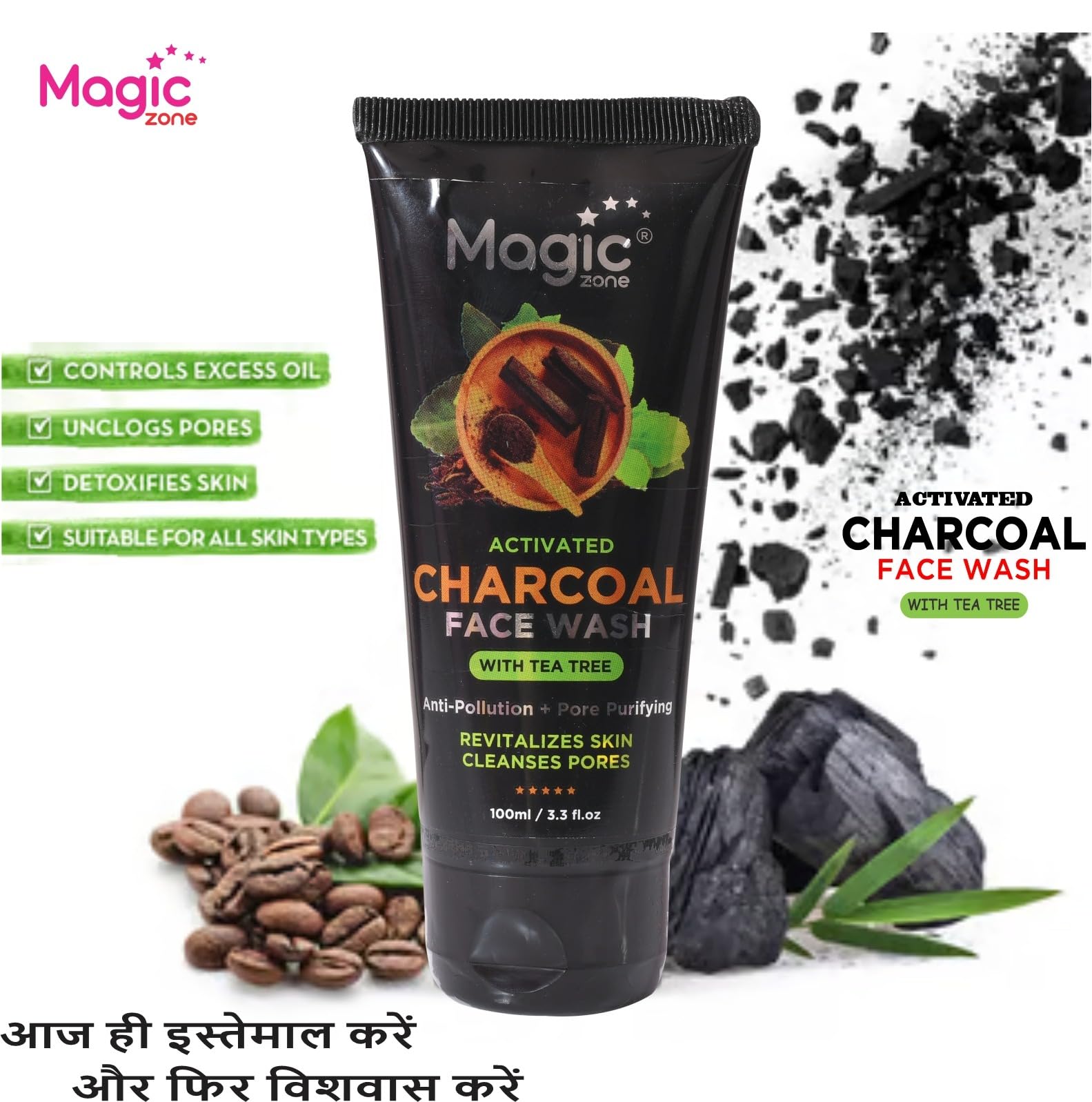 Magic Zone Activated Charcoal Face Wash 100ml - Deep Cleansing for Oily Skin, Reduces Pimples & Blackheads, Removes Dead Skin Cells, Cooling Freshness with Charcoal Beads for Instant Radiance | Perfect for Daily Skincare & Acne Treatment