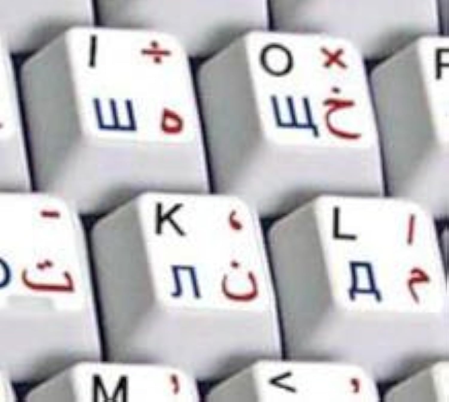 Arabic Russian English Keyboard Stickers - White Non-Transparent Labels for Laptop & PC - Perfect for Multilingual Typing, Coding & Office Work