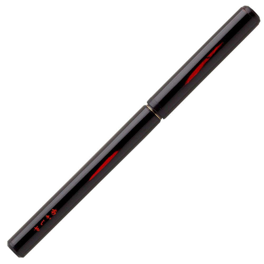 Akashiya Natural Bamboo Brush Black Lacquer Finish Calligraphy Pen with Wooden Gift Box - Perfect for Japanese Calligraphy, Art Projects & Zen Writing Practice