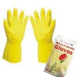 Household Gloves - Small Size (Case Pack) - Perfect for Cleaning, Dishwashing & Kitchen Use