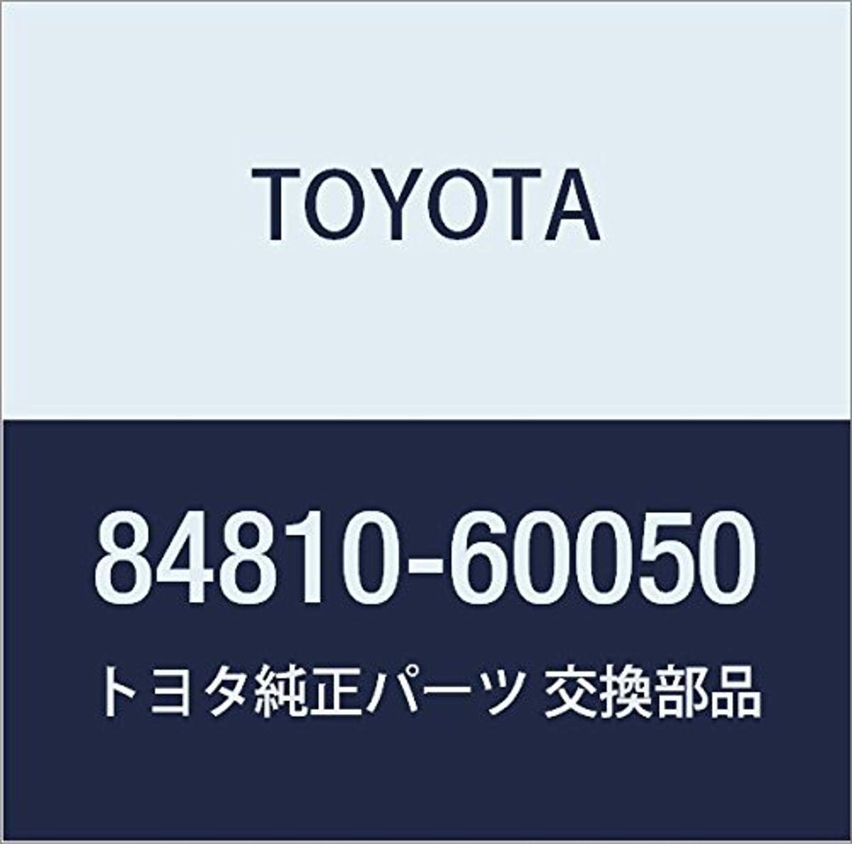 Toyota 84810-60050 Power Window Switch - Front Driver Side Door Control Panel - Compatible with Camry, Avalon, Sienna - Easy Installation & Replacement