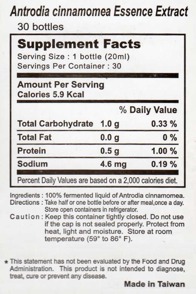 Premium Antrodia Cinnamomea Liquid Extract - 25g/L Polysaccharides - SGS & cGMP Certified, 100% Authentic (rDNA Verified) - 30x20ml Bottles - Taiwanese Herbal Supplement for Immune Support & Wellness