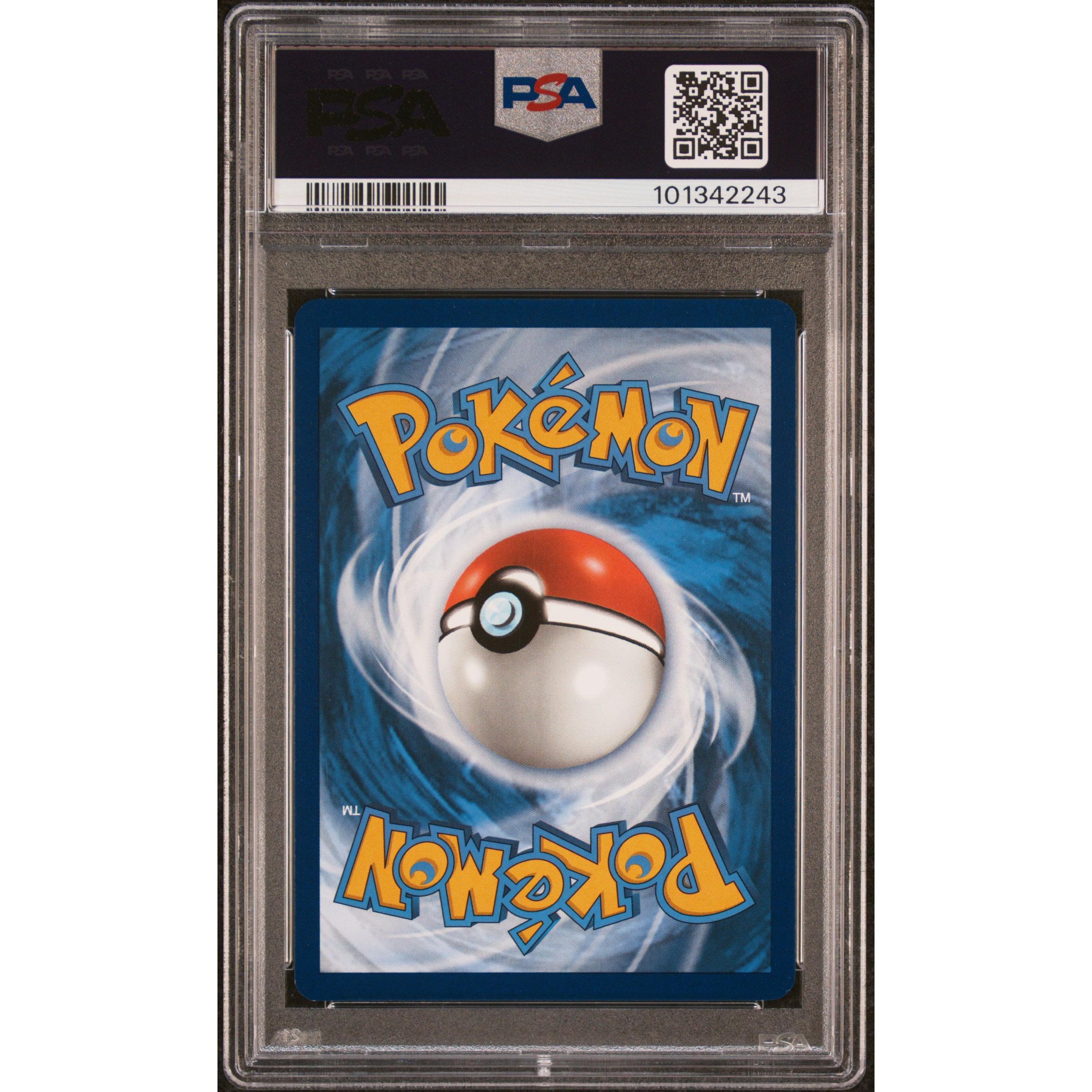 2023 Pokemon Paradox Rift Tapu Koko 247/182 PSA 9 Graded Card - Rare Collectible for Trading Card Game Enthusiasts & Pokemon Fans - Perfect for Display, Investment & Competitive Play