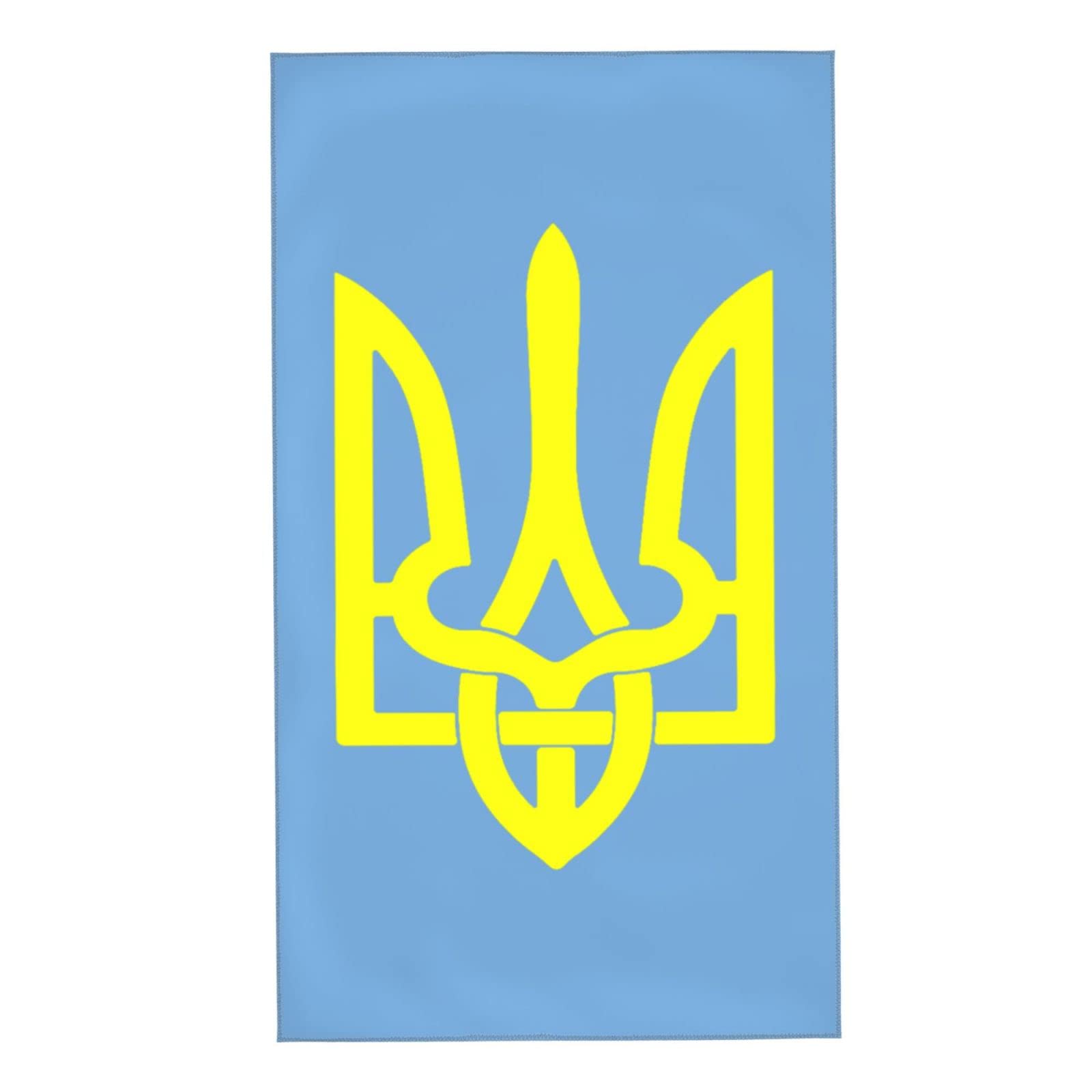 Ukraine Flag Beach Towel - Large 27.5x16 Inch Bath Sheet for Women & Men - Soft Quick-Dry Blanket for Pool, Beach, Picnic, and Outdoor Activities