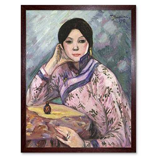 Framed Brown 12X16