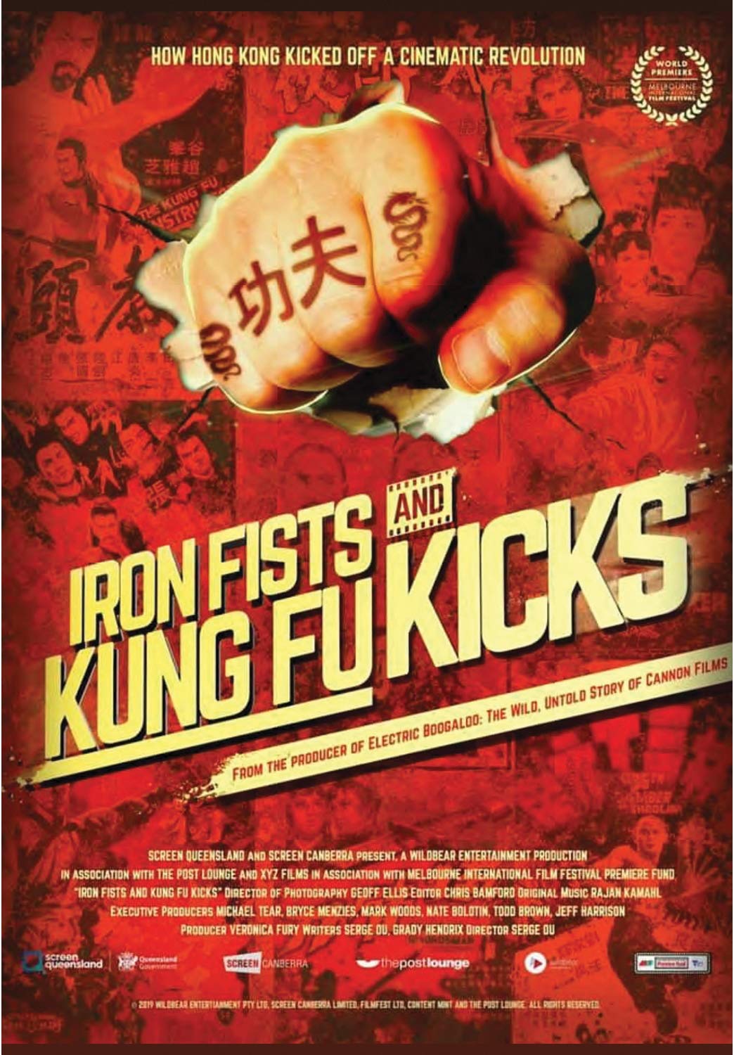 Iron Fists and Kung Fu Kicks - Classic Martial Arts Movie Collection | Action-Packed Kung Fu Films for Movie Nights & Martial Arts Enthusiasts
