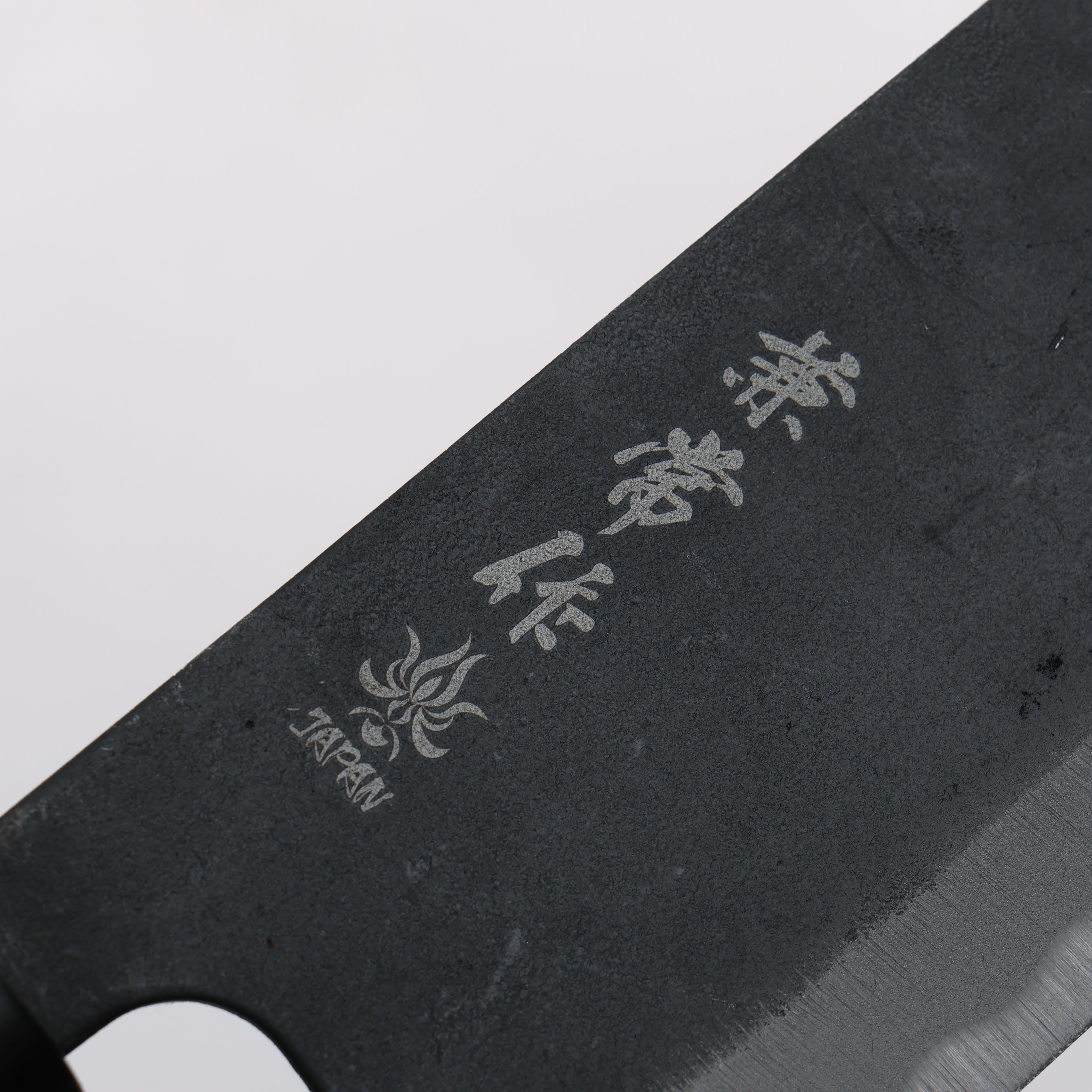 Kanetsune Hamaken Blue Steel No.2 Nakiri Knife 165mm - Japanese Black Finished Kitchen Knife with Magnolia Wood Handle for Precision Vegetable Chopping & Slicing | Perfect for Home Chefs & Professional Kitchens