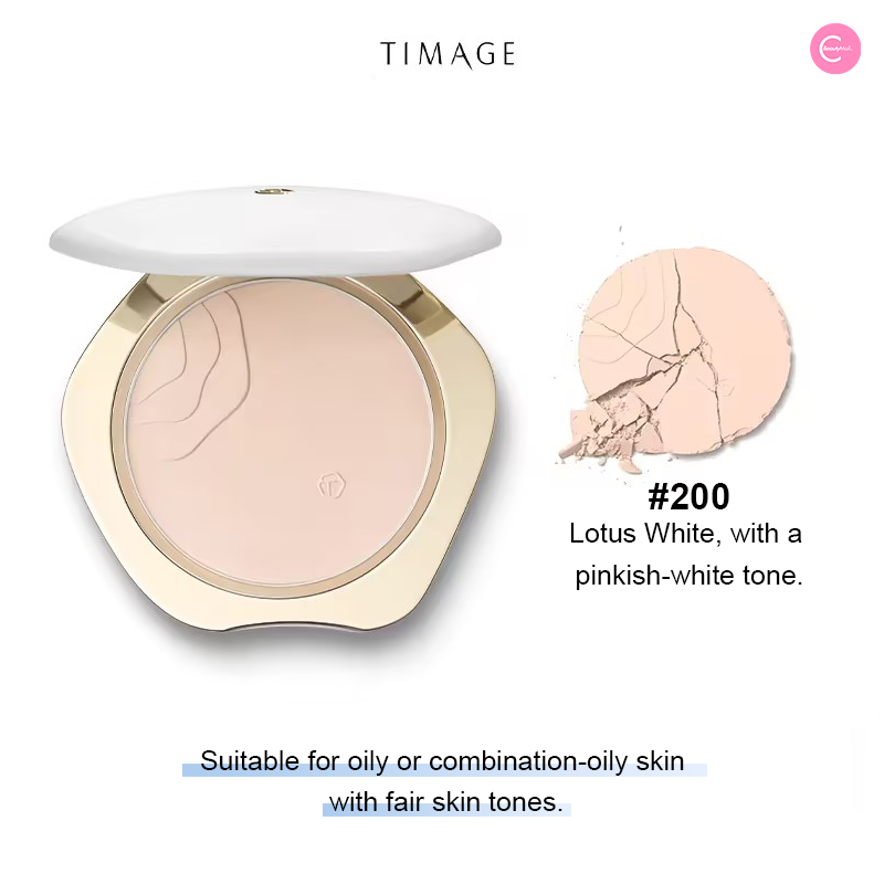 TIMAGE Soft Focus Airy Veil Powder Compact - Lightweight Loose Setting Powder for Flawless Matte Finish | Perfect for Daily Makeup & Photo Shoots