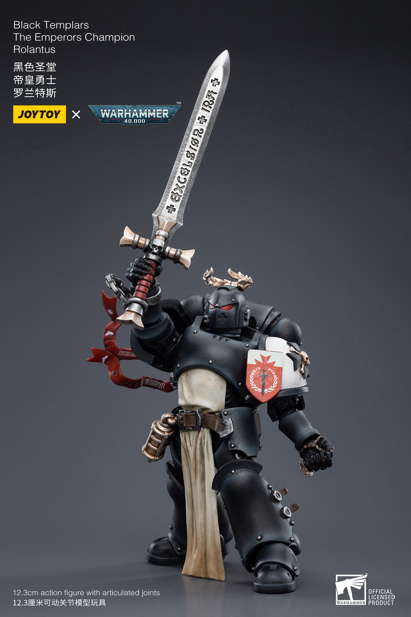 Pre Order 1/18 JOYTOY Warhammer 40K Black Templars Emperor's Champion Rolantus Action Figure - Collectible Reissue for Warhammer Fans & Tabletop Gaming Enthusiasts