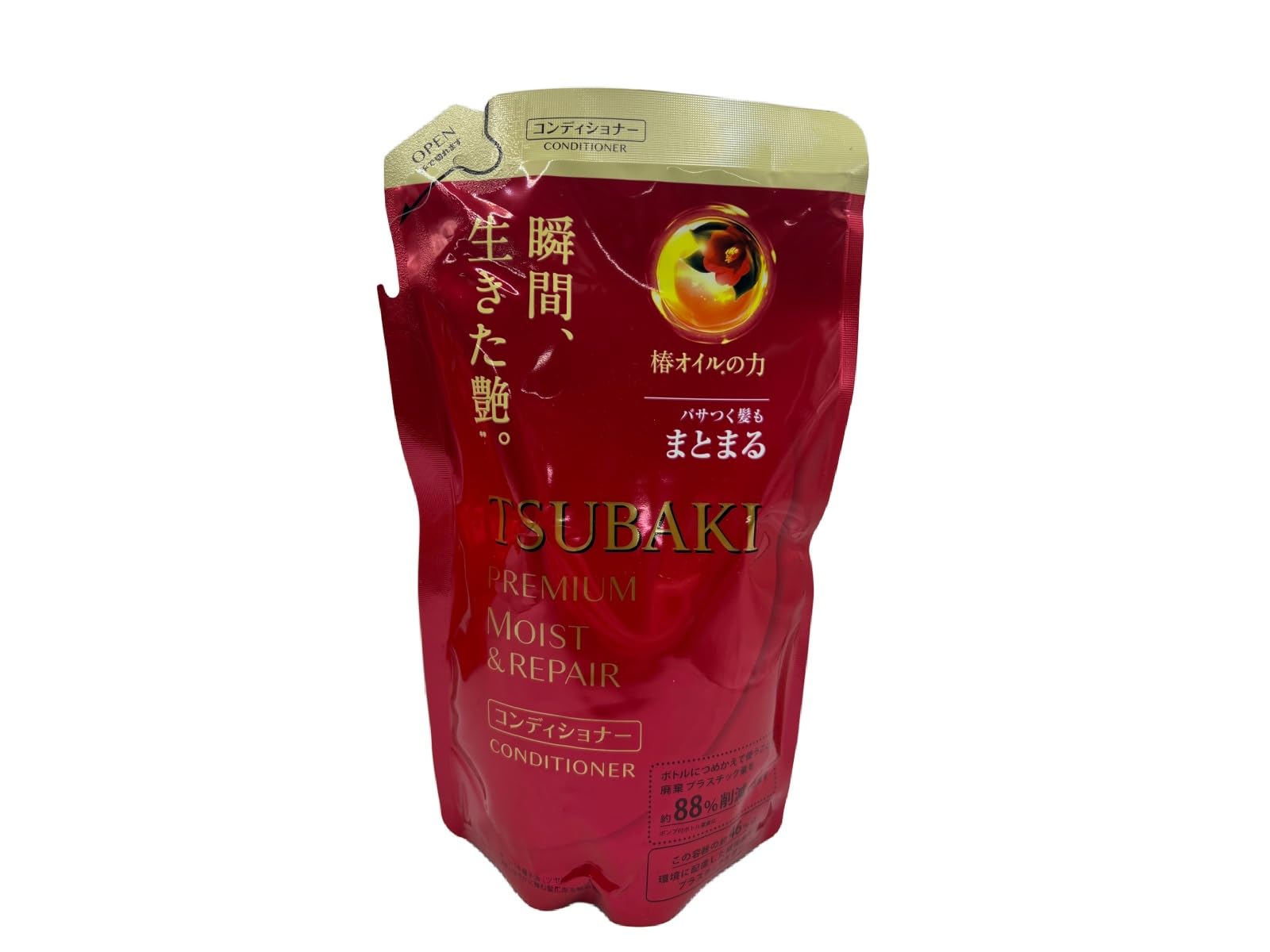 Moist Repair Tsubaki Shampoo & Conditioner Set with Camellia Oil - 330ml/10oz Foil Pouch Refill for Dry Damaged Hair - Deep Hydration & Protection - Japanese Hair Care for Salon-Quality Results at Home - Perfect for Color-Treated & Chemically Processed Hair