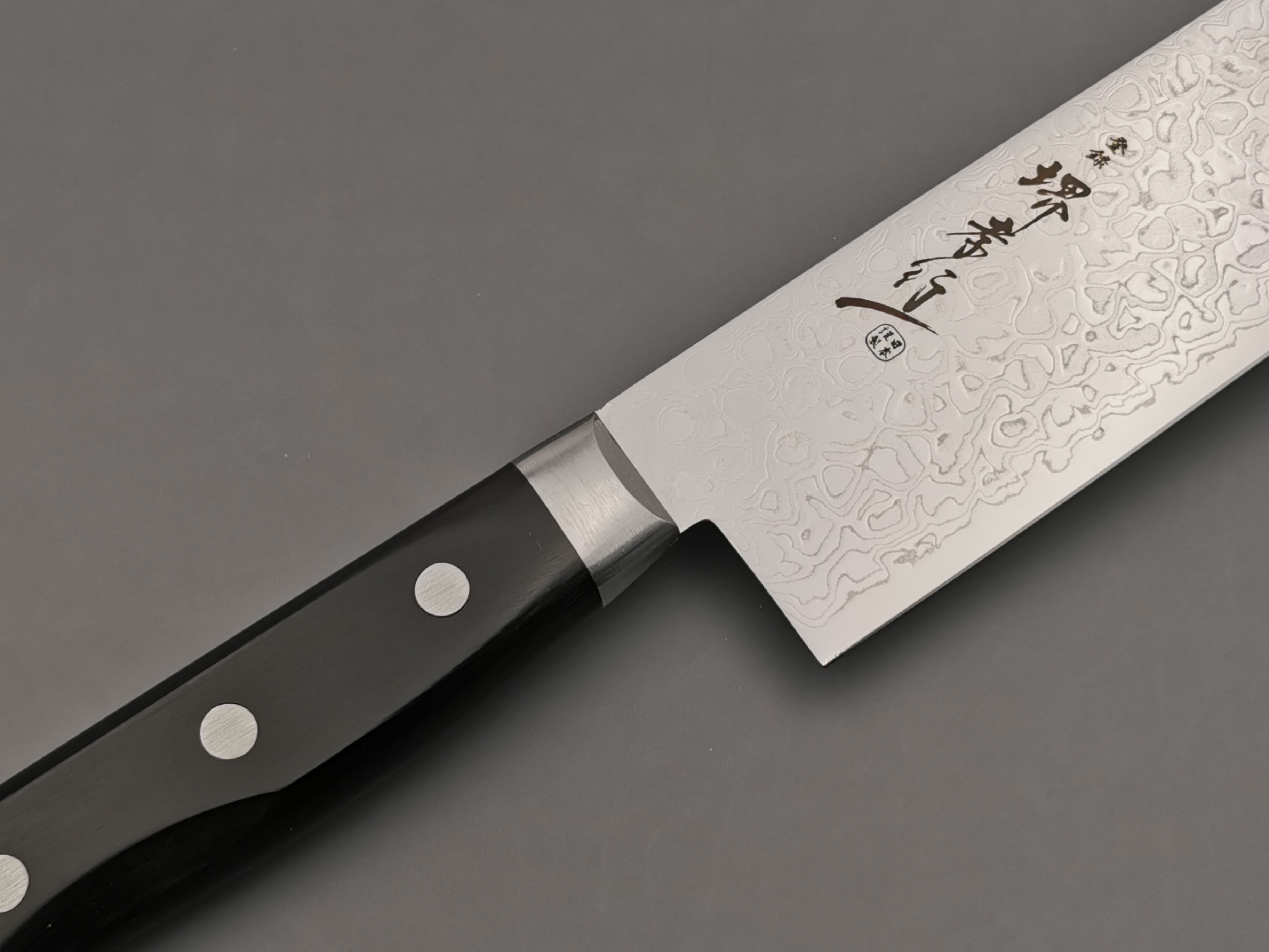 Premium Sakai Takayuki 45-Layer Mirror Finish Nakiri Knife - Japanese Vegetable Cleaver for Professional Chefs & Home Cooking - Perfect for Chopping, Slicing & Dicing Vegetables