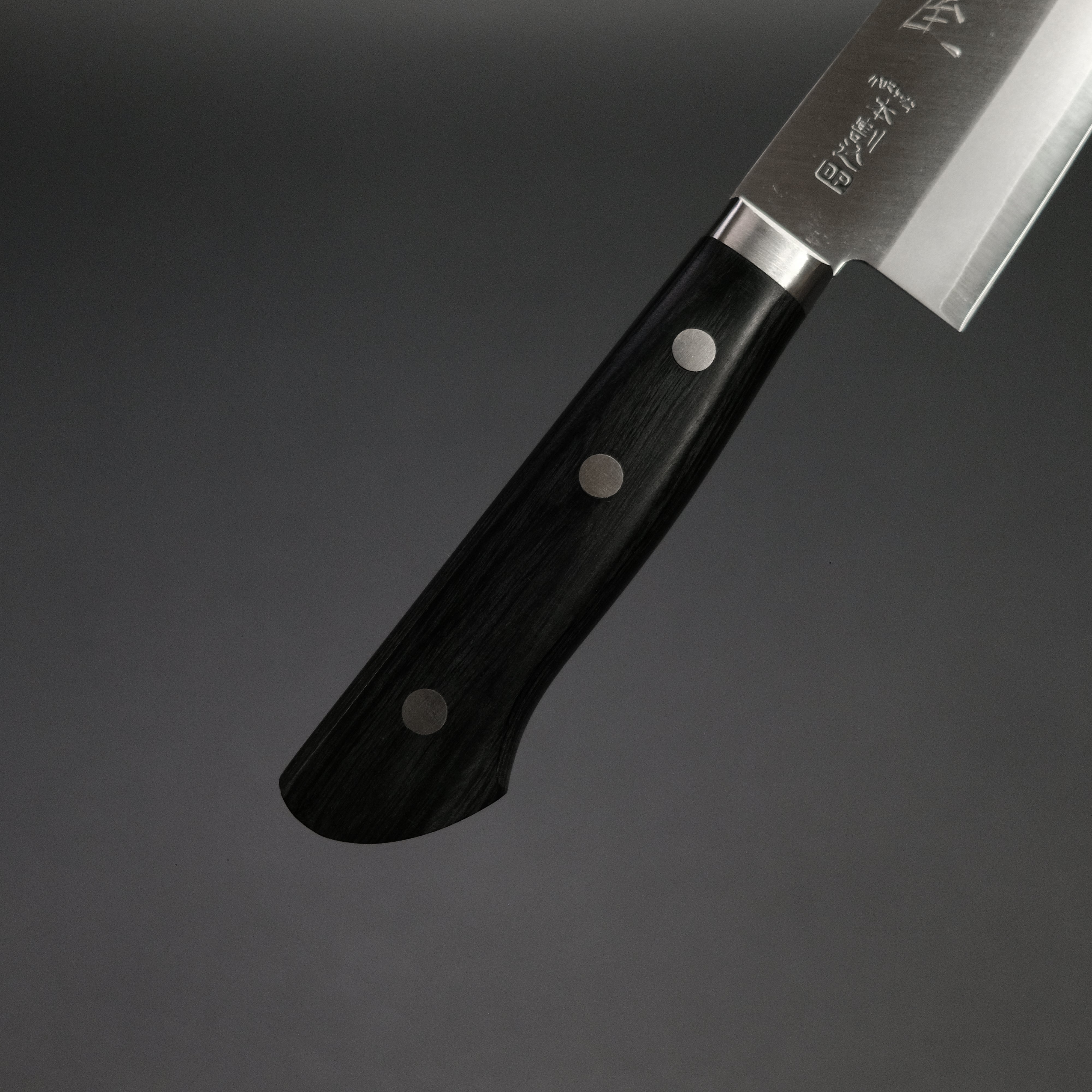 Hitohira Imojiya MZ Chromax Gyuto 180mm Japanese Chef Knife with Pakka Wood Handle - Professional Kitchen Knife for Slicing, Dicing & Meat Cutting