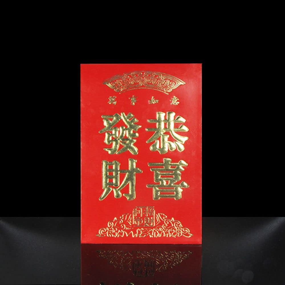 BAUT Creative Red Envelope Gift - Premium Hot Stamping Red Pocket for Chinese New Year, Weddings, Birthdays & Special Occasions - Traditional Hongbao Money Bag (Pack of 1) - Perfect for Lunar New Year Gifts, Wedding Favors and Birthday Celebrations