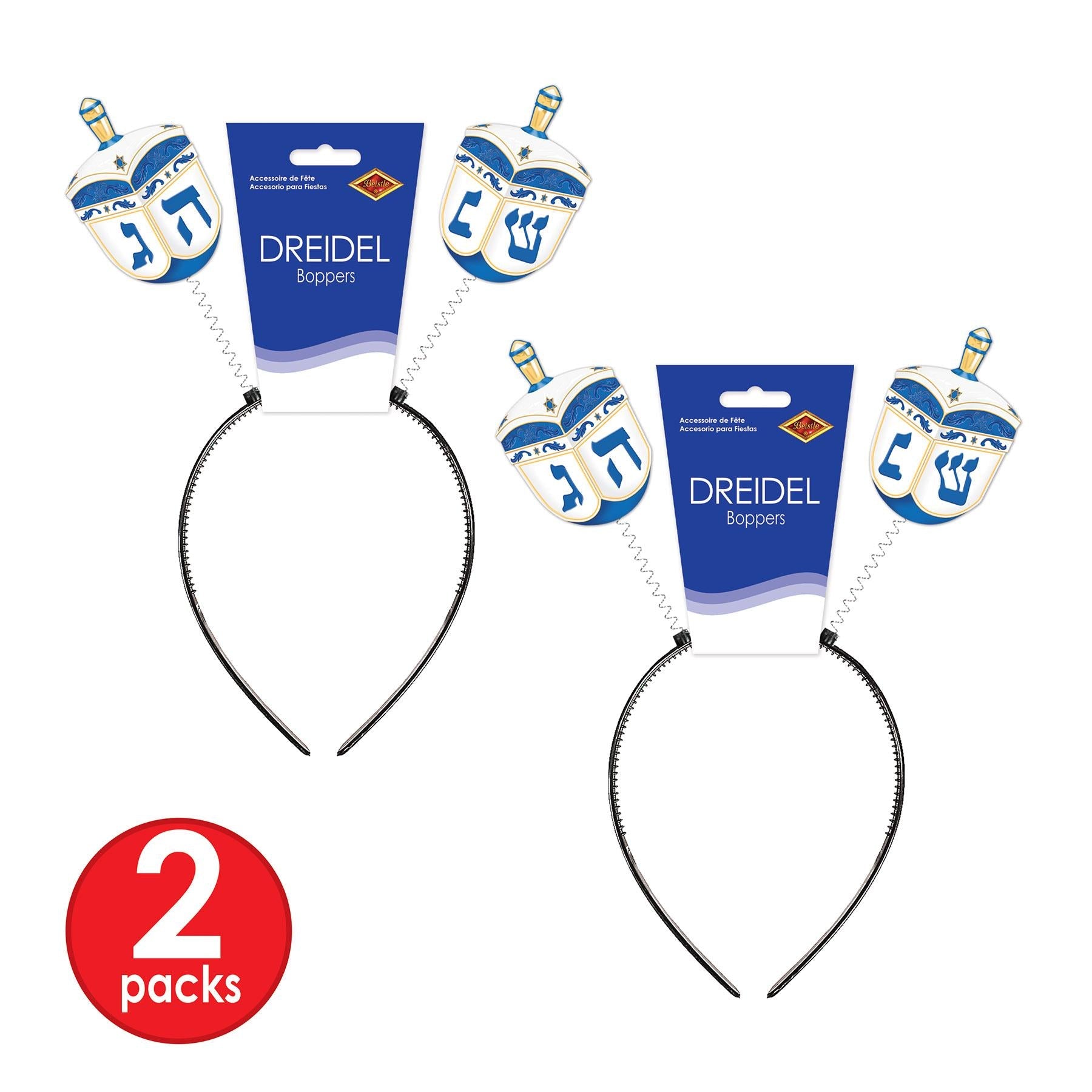 12 Pack Beistle Dreidel Boppers - Fun Hanukkah Party Favors for Kids & Adults - Perfect for Holiday Games, Classroom Activities & Jewish Celebrations