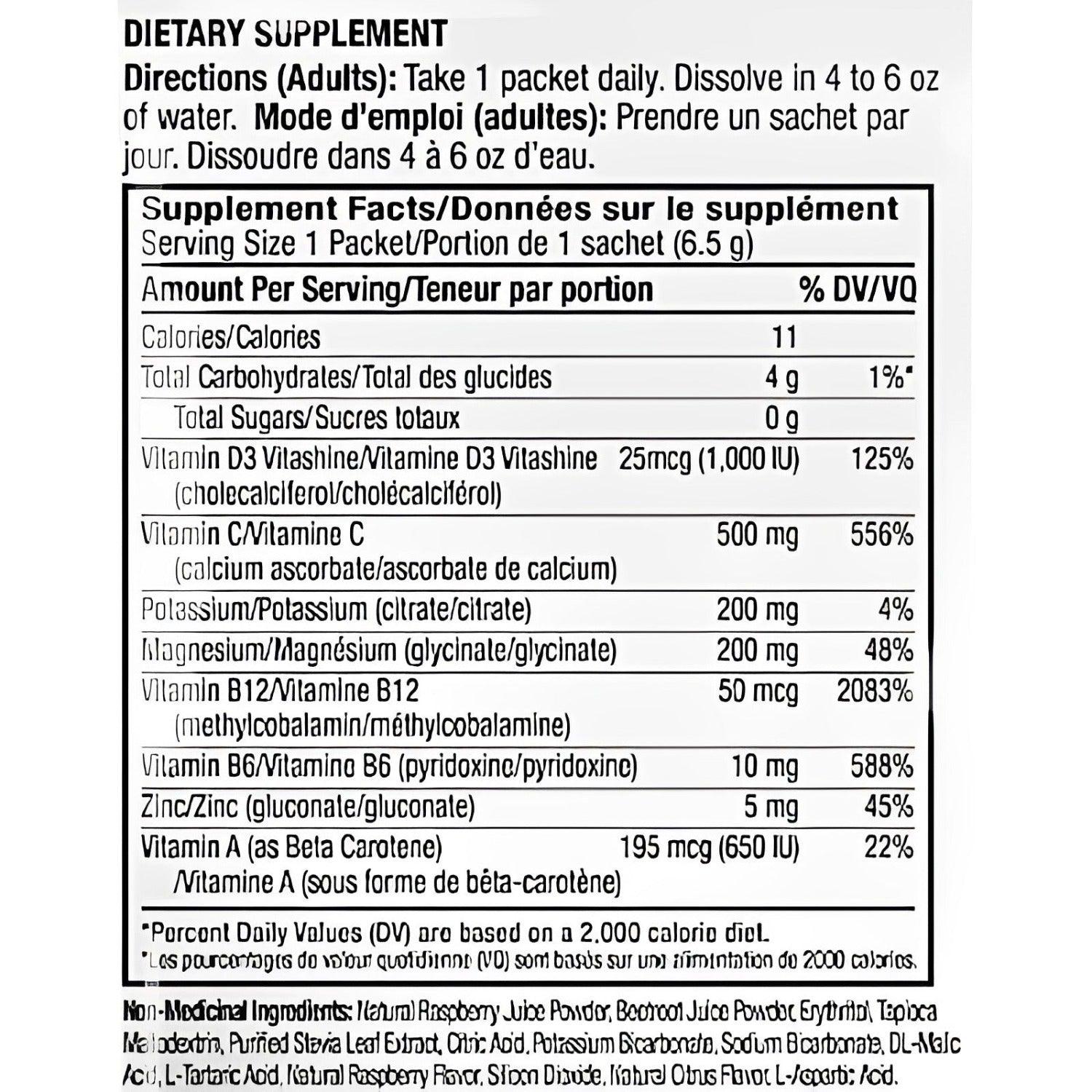 Ener Life Ener D Vitamin D3 1000 IU Raspberry Flavor Gummies - 24 Pack (2 Month Supply) - Immune Support & Bone Health Supplement for Adults & Kids - Perfect for Daily Wellness Routine & Winter Immunity Boost