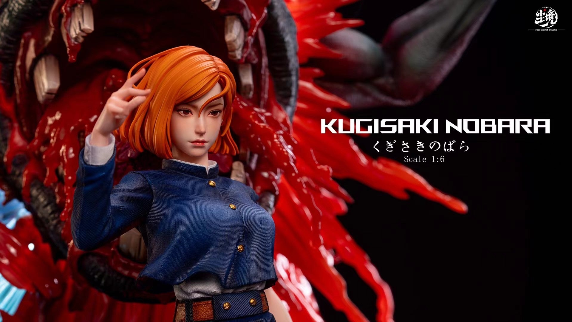 Nobara Kugisaki Anime Figure - Real World Studio Collectible | Perfect for Anime Fans, Cosplay Inspiration, and Home Decor