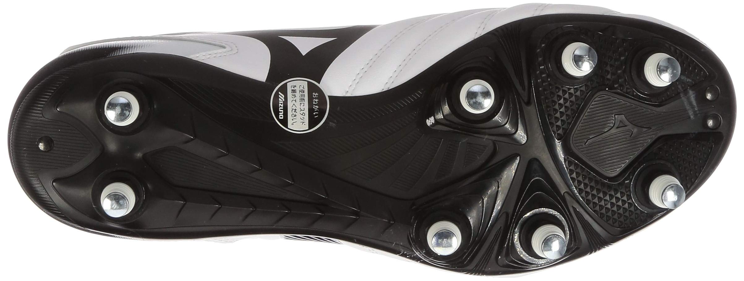 Mizuno Waitangi II CL Rugby Shoes - Men's Rugby Cleats for Firm Ground - Lightweight & Durable for Matches & Training