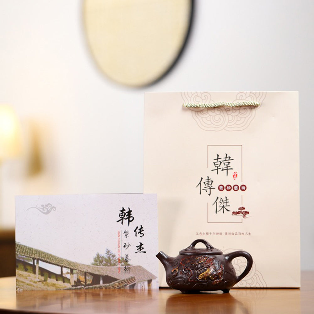 Premium Yixing Purple Clay Dragon Shipiao Teapot - Authentic Chinese Handcrafted Ceramic Teapot for Oolong, Pu-erh & Green Tea Brewing | Perfect for Home, Office & Tea Ceremonies