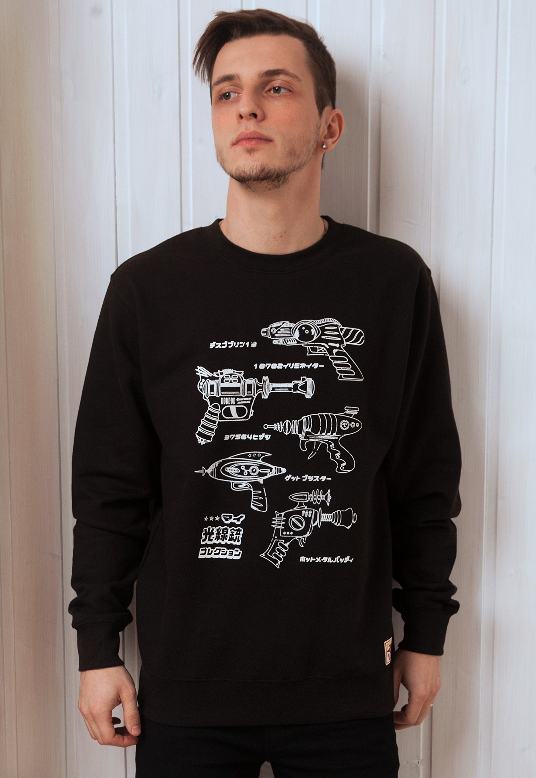 Japanese Kawaii Retro Ray Guns Printed Sweatshirt - Blaster Laser Gun Graphic Pullover Jumper - Cute Anime Streetwear for Casual Outfits & Cosplay
