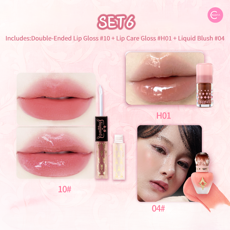 Gothic EMO Monster Makeup Set - Vampire Lip Gloss & Liquid Blush Duo | Perfect for Halloween Costumes, Cosplay & Alternative Beauty Looks