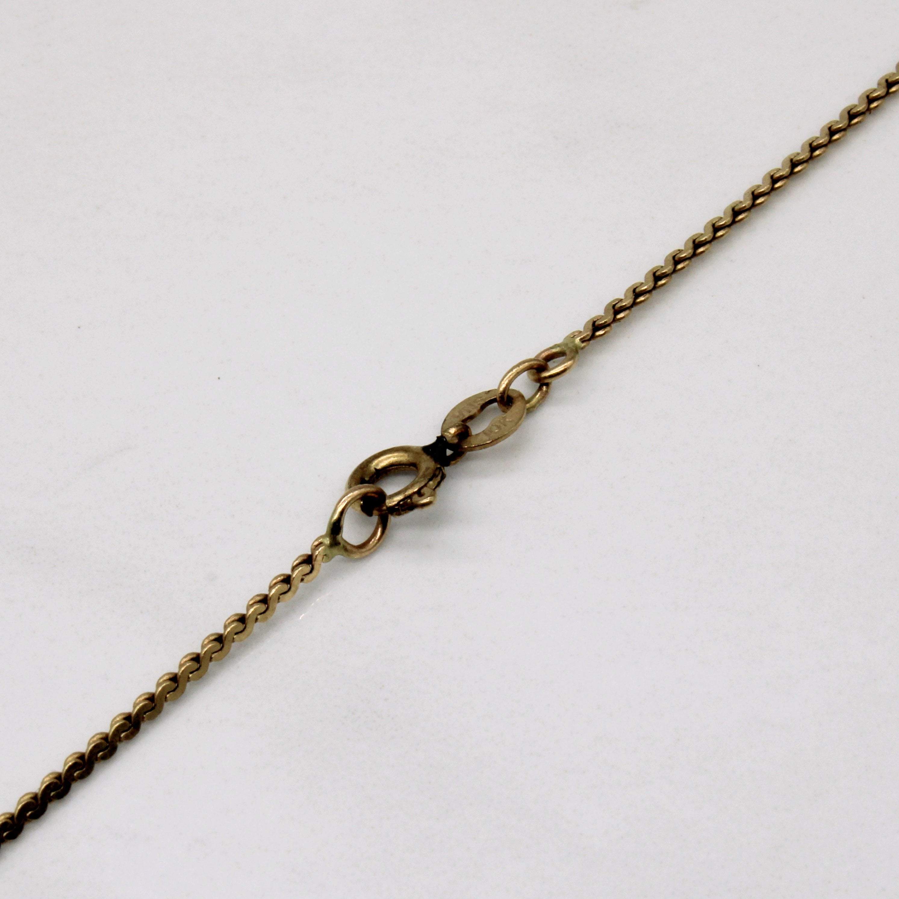 10K Yellow Gold S Link Chain Necklace 18 Inch - Elegant & Durable Jewelry for Women, Perfect for Everyday Wear, Gifts & Special Occasions