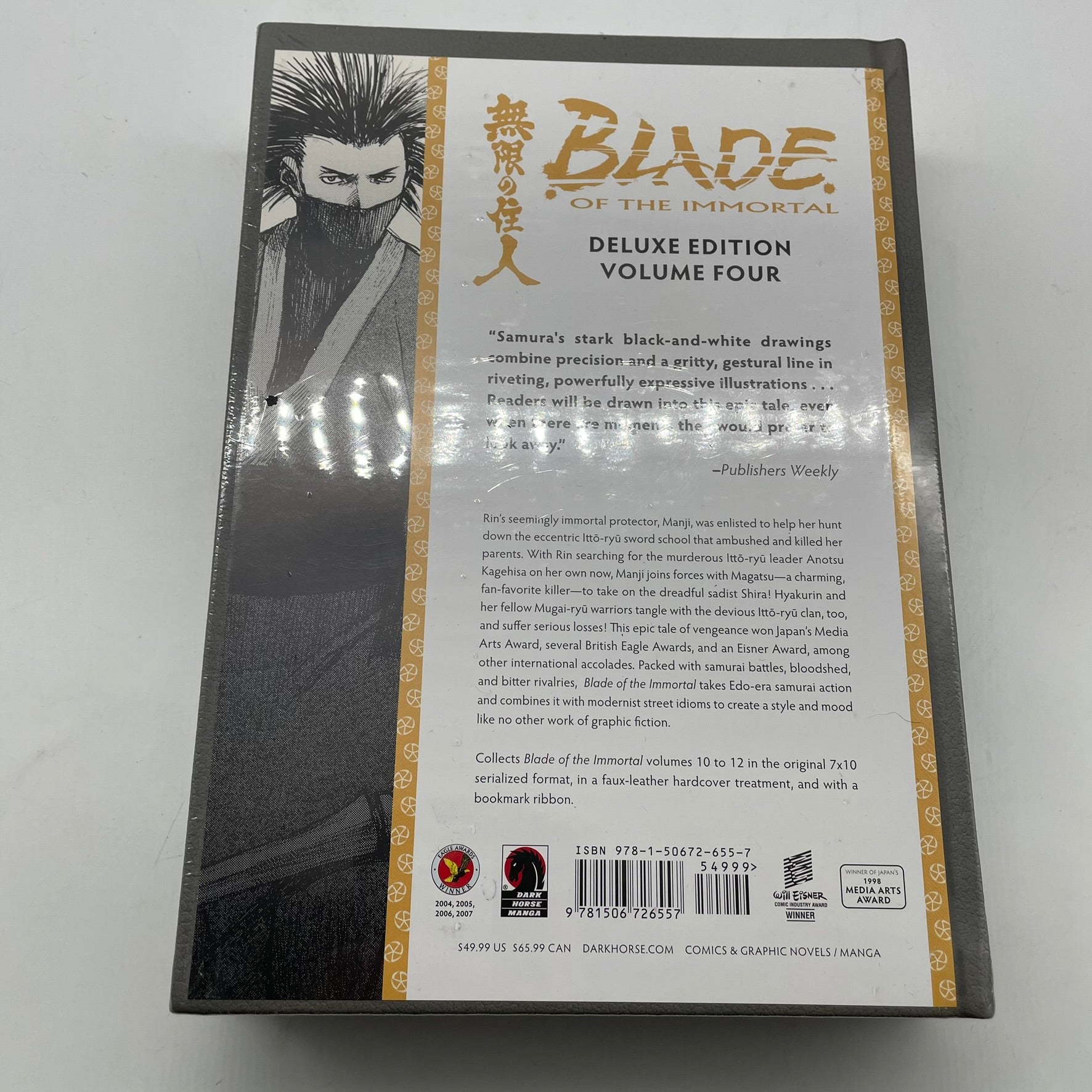 Blade of the Immortal Deluxe Edition Vol. 4 Manga by Hiroaki Samura - Epic Samurai Action Graphic Novel for Collectors & Anime Fans