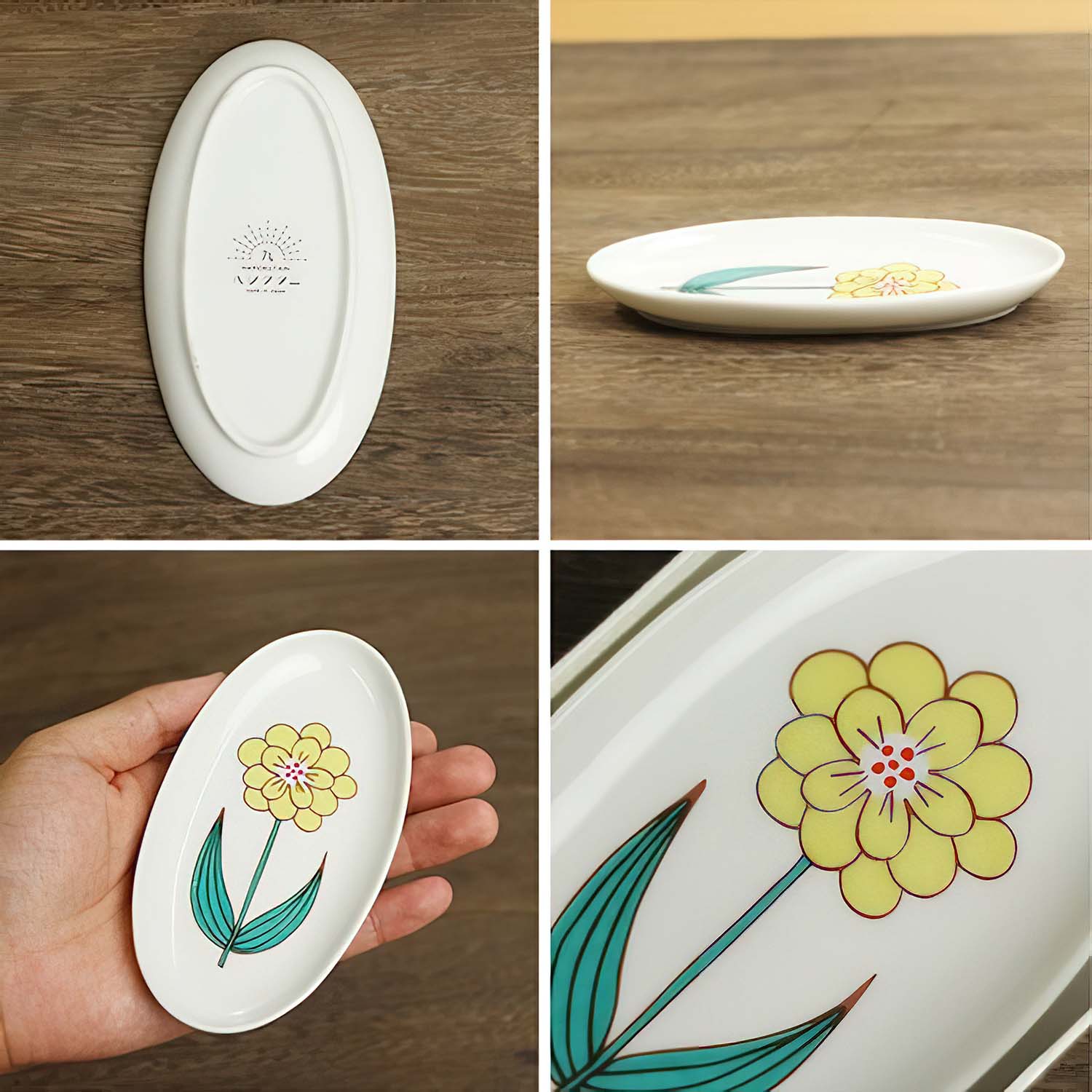 Harekutani Porcelain Small Oval Plate for Single Flower Display - Elegant Japanese Dish for Desserts, Appetizers & Home Decor