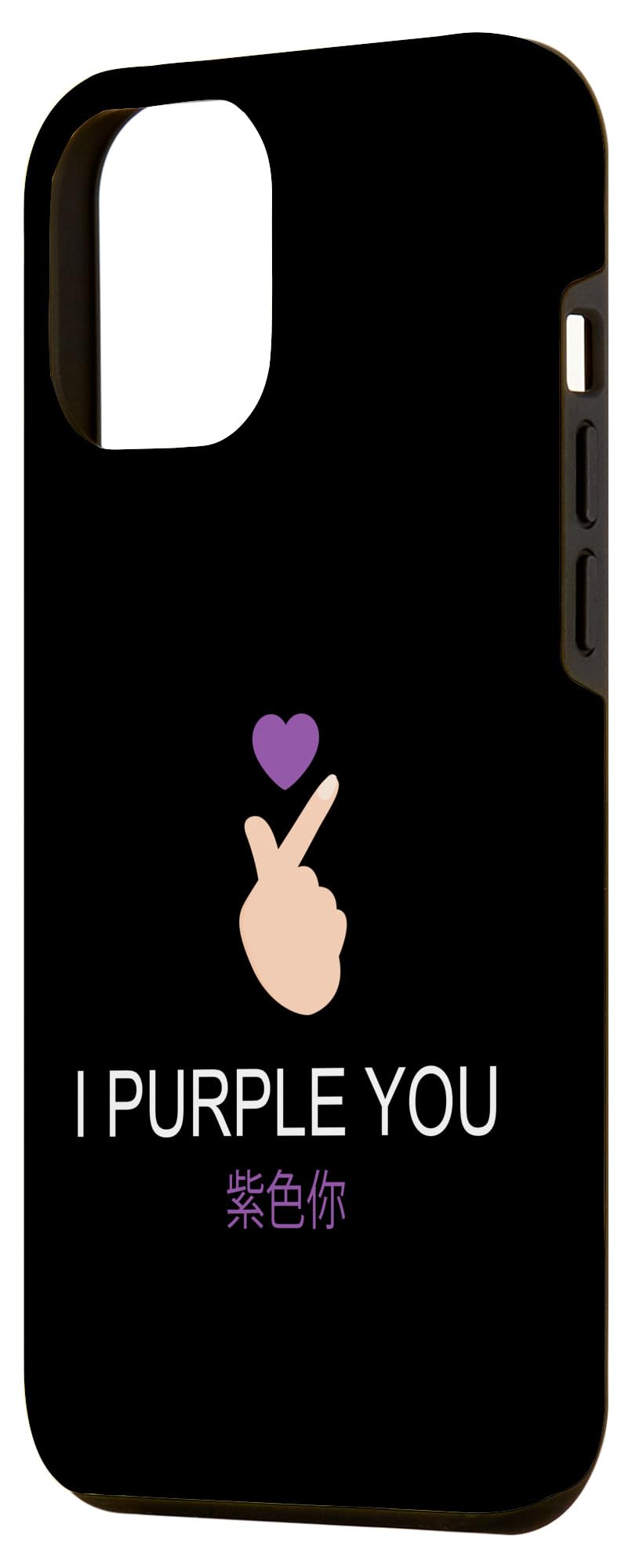 iPhone 12 Pro Max K-Pop Fashion Case - Korean K-Drama & K-Pop Merchandise for Fans | Perfect Gift for BTS, Blackpink & K-Drama Lovers