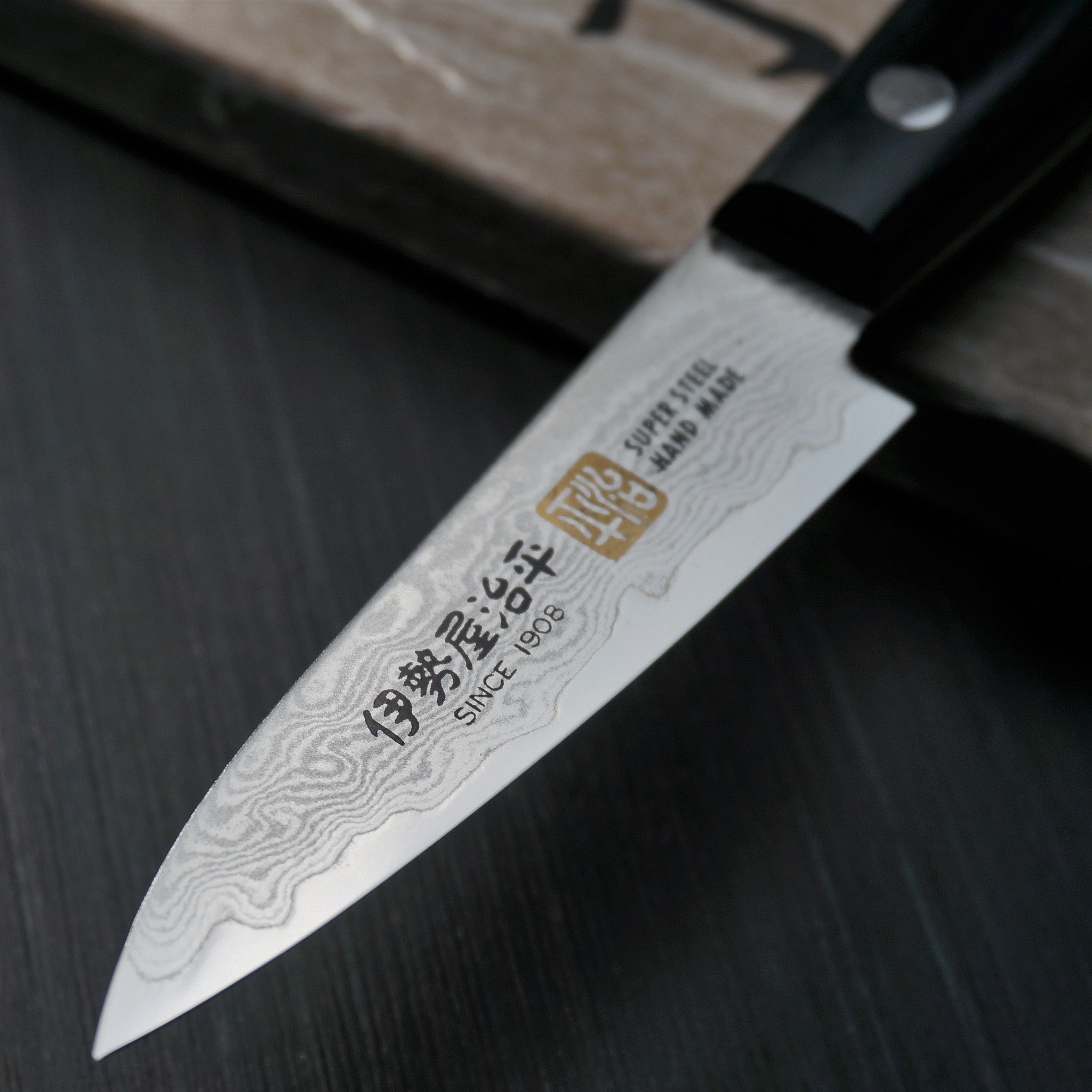 Premium SETO Cutlery ISEYA 33-Layer Nickel Damascus VG10 Paring Knife 76mm - Japanese Kitchen Knife for Precision Slicing, Peeling & Fruit Cutting - Perfect for Chefs, Home Cooks & Culinary Enthusiasts