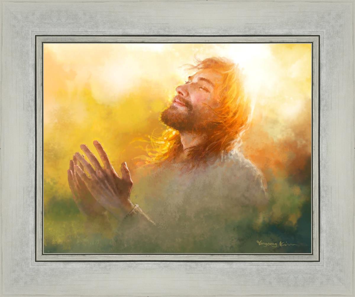 A Perfect Peace By Yongsung Kim - Inspirational Christian Wall Art for Home & Office Decor - Perfect for Living Rooms, Bedrooms, and Prayer Spaces