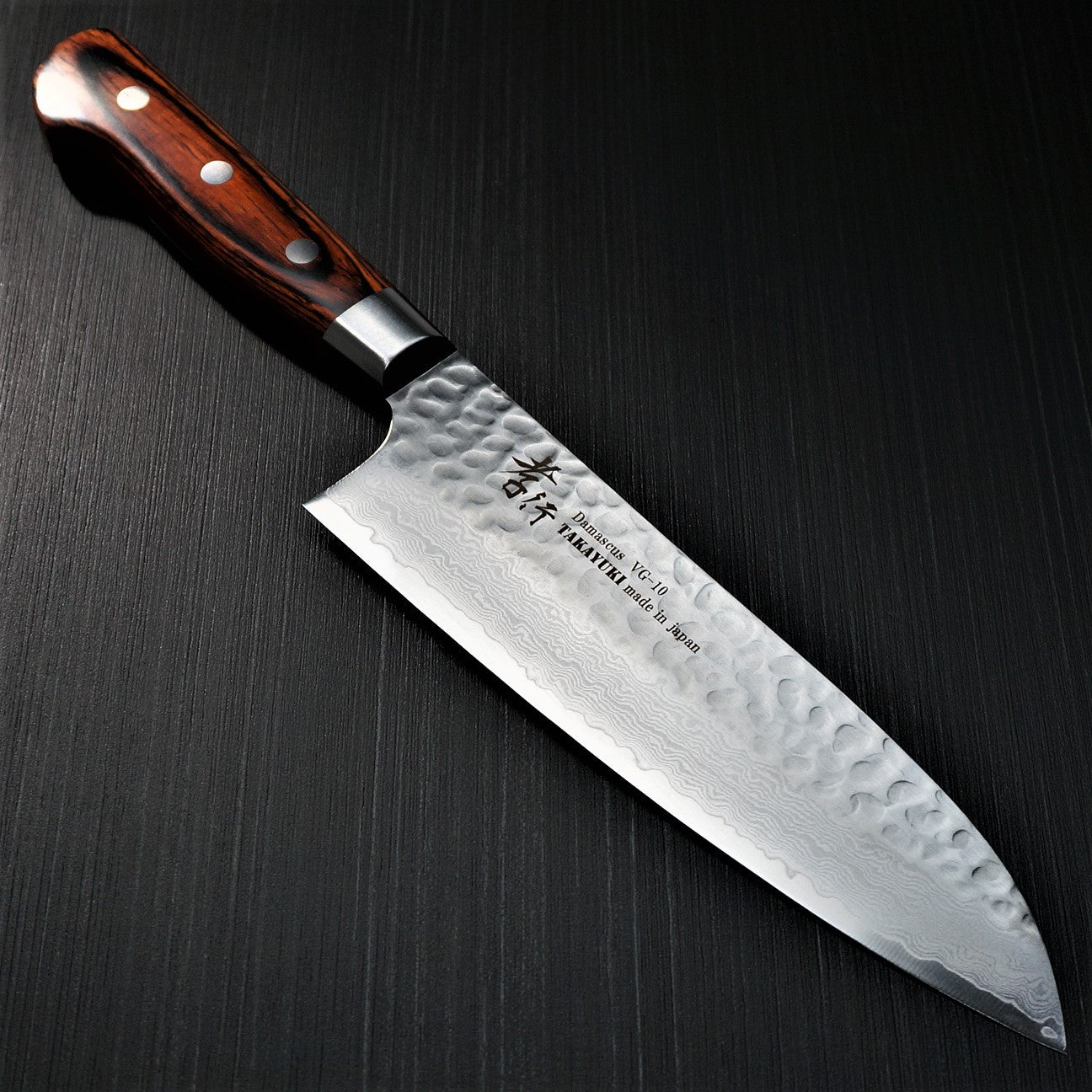 Premium Sakai Takayuki 33-Layer Hammered Damascus VG10 Santoku Knife 180mm - Japanese Kitchen Knife for Slicing, Dicing & Mincing - Perfect for Home Chefs & Professional Cooking