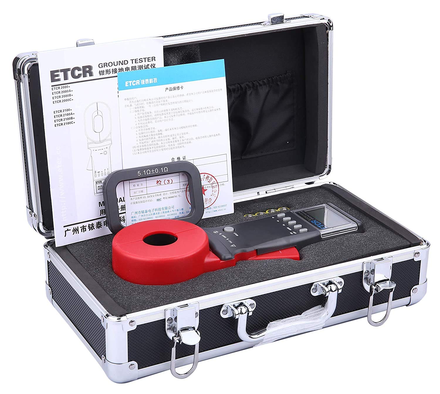 ETCR2100+ Digital Ground Resistance Tester - 0.01-1200Ω Earth Resistance Meter with RS232 Interface & 99 Data Sets Memory - Perfect for Electrical Safety Testing, Industrial Maintenance, and Power System Inspections