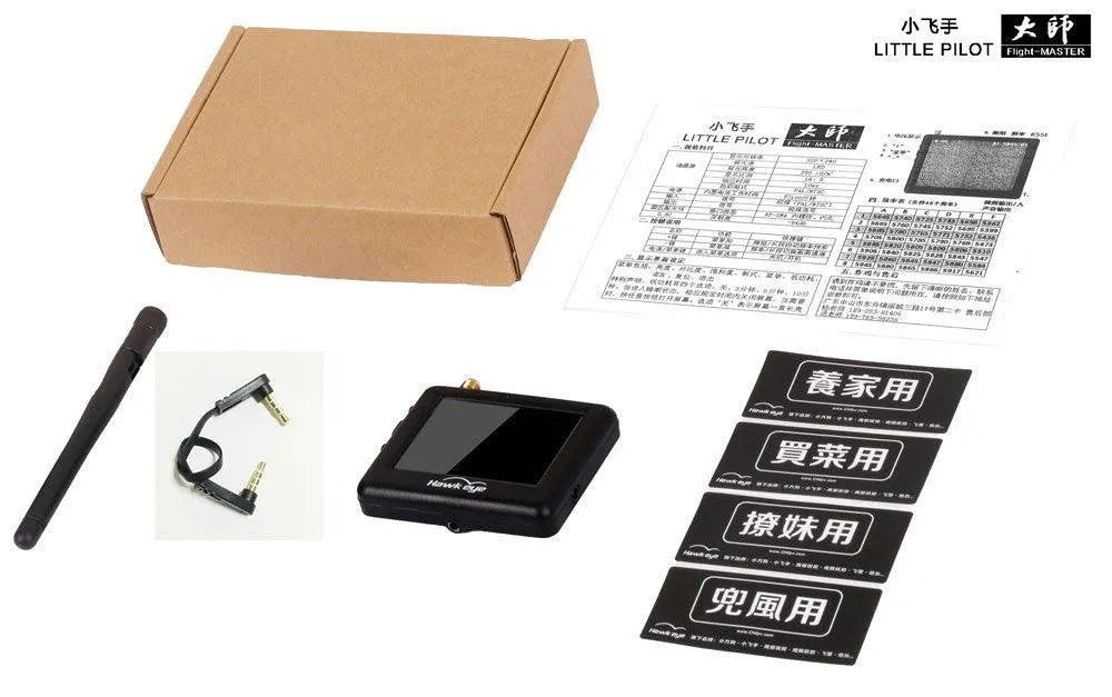 Hawkeye Little Pilot Master Edition 2.5/3.5inch 960x240 FPV Digital Monitor with 5.8G Transmission & 350lux Brightness for DJI Digital RC Drones and Airplanes - Perfect for Aerial Photography and FPV Racing