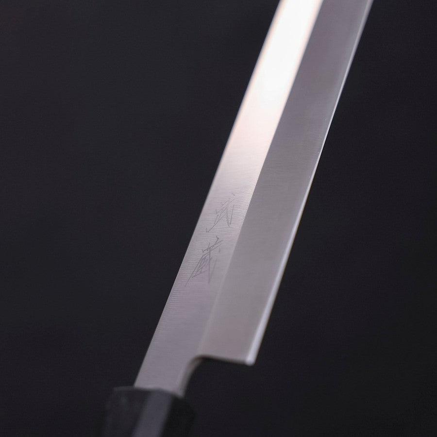 Premium Yanagiba Sushi Knife 270mm - AUS-8 Stainless Steel Blade, Polished Dark Blue Urushi Handle - Perfect for Sushi Chefs & Japanese Cuisine Lovers