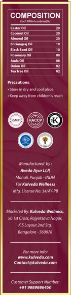 Kulveda Bhringraj Ayurvedic Hair Oil with Onion & Bhringa - 100ml | Natural Hair Growth Treatment for Men & Women | Reduce Hair Fall & Promote Thicker Hair | Daily Scalp Care & Massage Oil