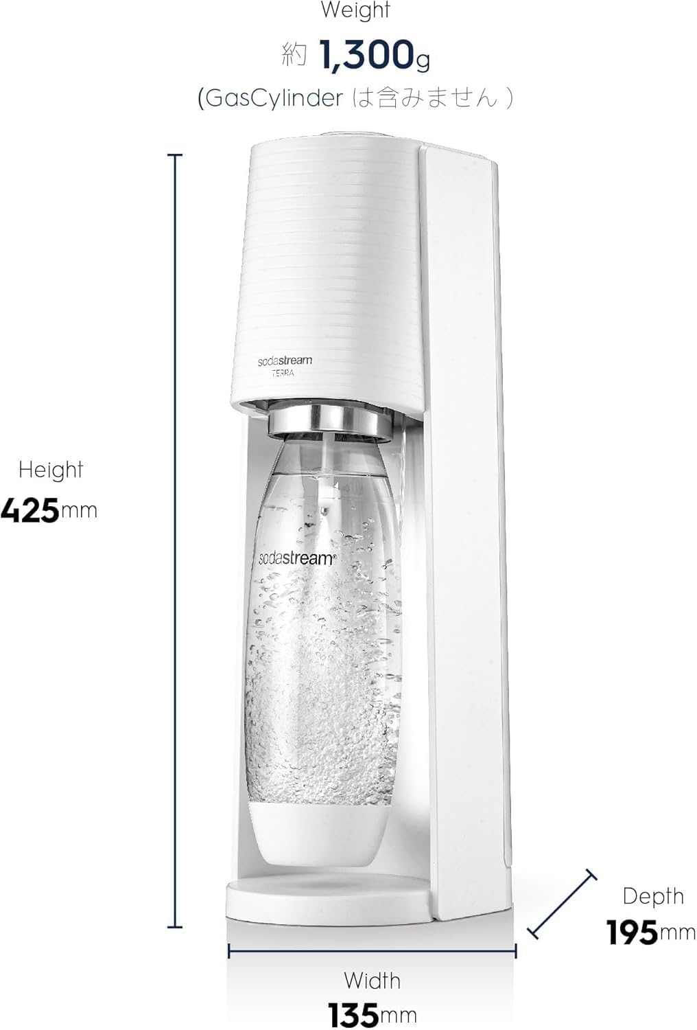 SodaStream Terra Sparkling Water Maker Starter Kit - White, Includes 2 CO2 Cylinders (60L Each), 3 BPA-Free Bottles (0.5L & 1.0L) | No Electricity Needed, Gas Cylinder System | Perfect for Home, Office & Outdoor Carbonated Drinks