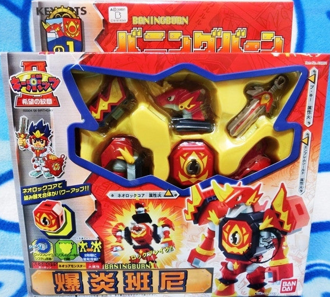 Bandai Keybots Neo Core Monster 01 Baning Burn Action Figure - Collectible Robot Toy for Kids & Adults - Perfect for Display, Play, and Anime Collections
