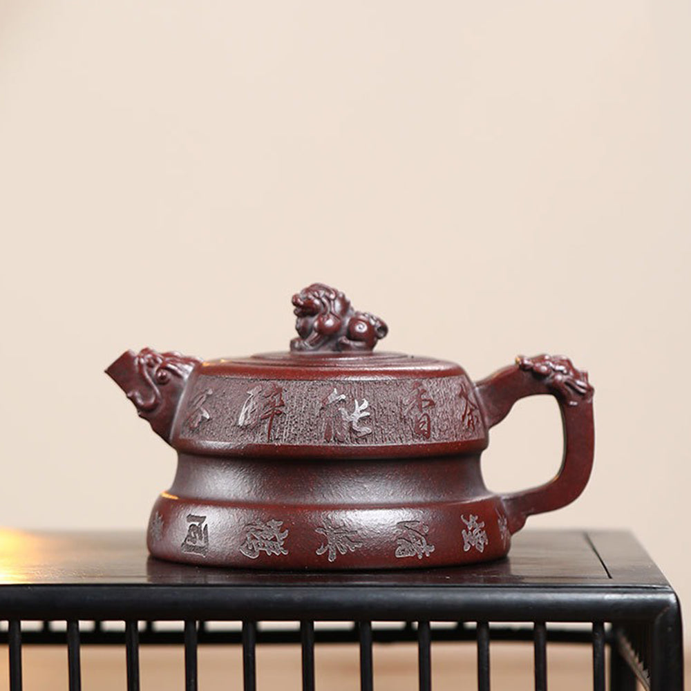Premium Yixing Purple Clay Lion Teapot - Handcrafted Chinese Zisha Teapot for Oolong & Pu-erh Tea | Perfect for Tea Ceremonies, Gifts & Home Decor