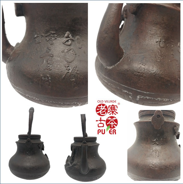 Authentic Japanese Kyoto Tetsubin Iron Teapot - Ryubundo Dragon Pattern, Takakuni Jurō Design, Premium Cast Iron Kettle for Tea Ceremony | Perfect for Matcha, Sencha & Traditional Japanese Tea Brewing