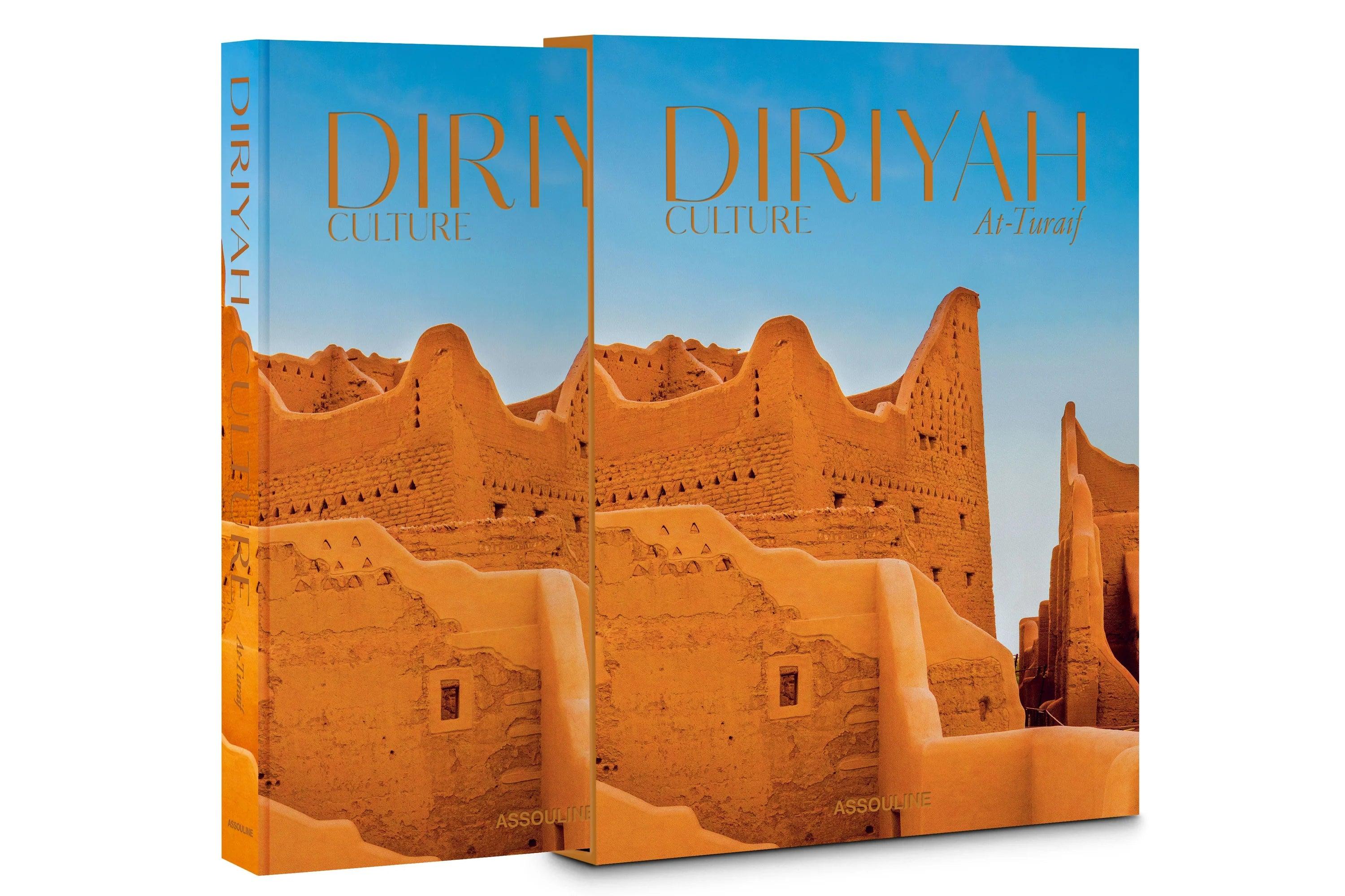 Diriyah Culture At Turaif - Authentic Saudi Arabian Heritage Souvenirs & Gifts for Home Decor and Cultural Enthusiasts | Perfect for Travel Memories, Housewarming Gifts, and Cultural Displays