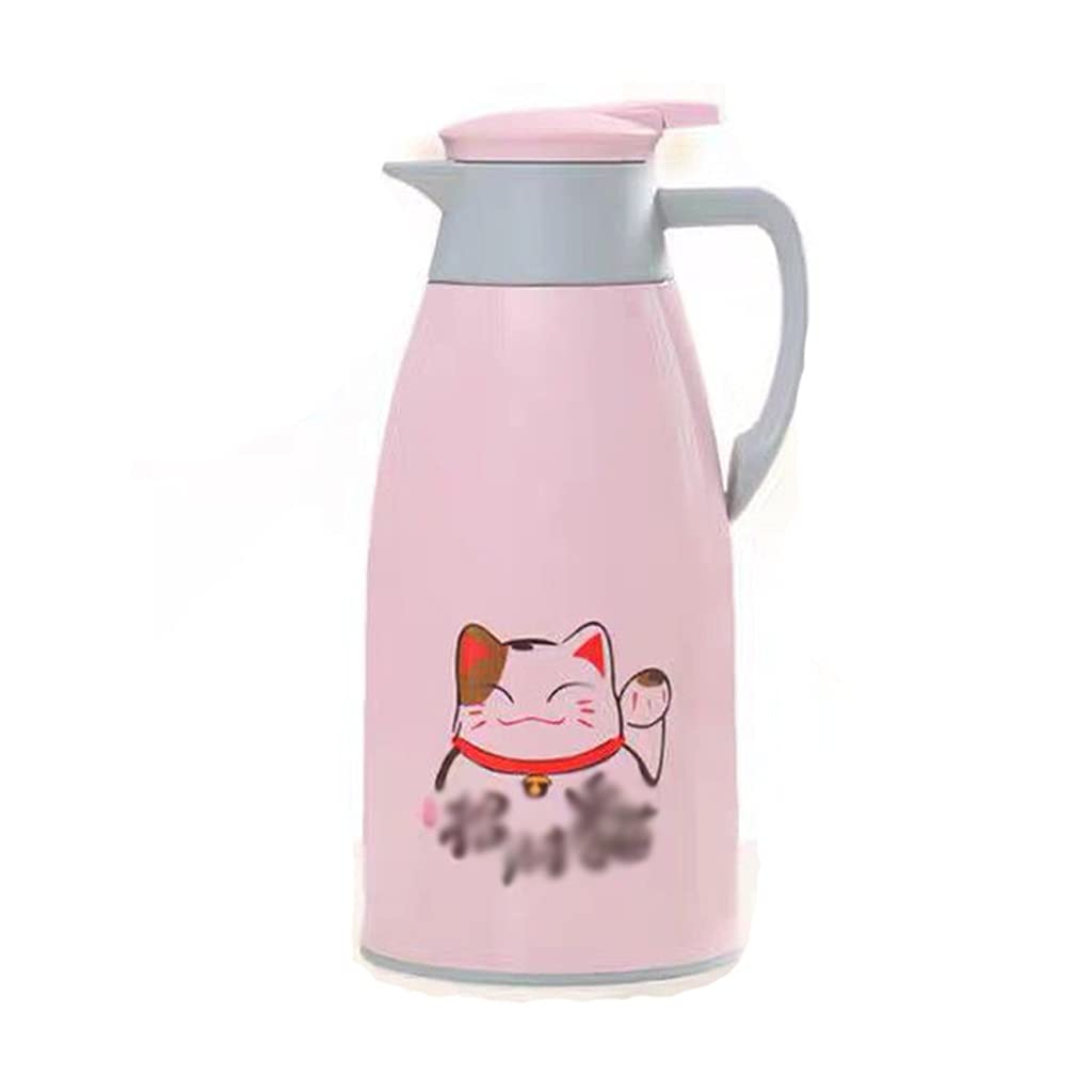 TWDYC Cartoon Cats Double Wall Vacuum Insulated Glass Water Bottle - 20oz Hot & Cold Thermos Flask for Coffee, Tea, Office, Travel, Gym (Pink) - Keeps Drinks Hot/Cold for 24 Hours, Perfect for Workouts, Commuting & Outdoor Activities