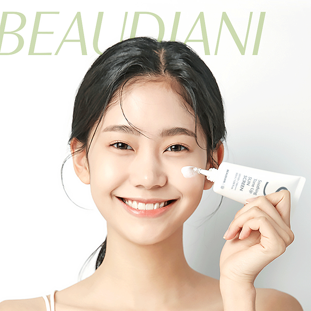 BEAUDIANI Soothing Tone Up Sunscreen SPF 50+ PA++++ 50ml - Korean Skincare for Daily UV Protection & Brightening - Perfect for Outdoor Activities & Beach Days