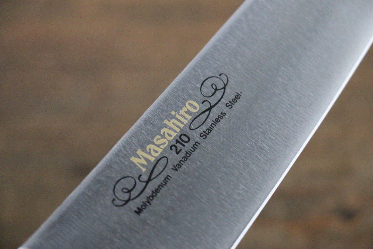 Masahiro Molybdenum Gyuto Japanese Chef Knife - 8 Inch Professional Kitchen Knife for Slicing, Dicing & Chopping - Perfect for Home Cooks & Professional Chefs