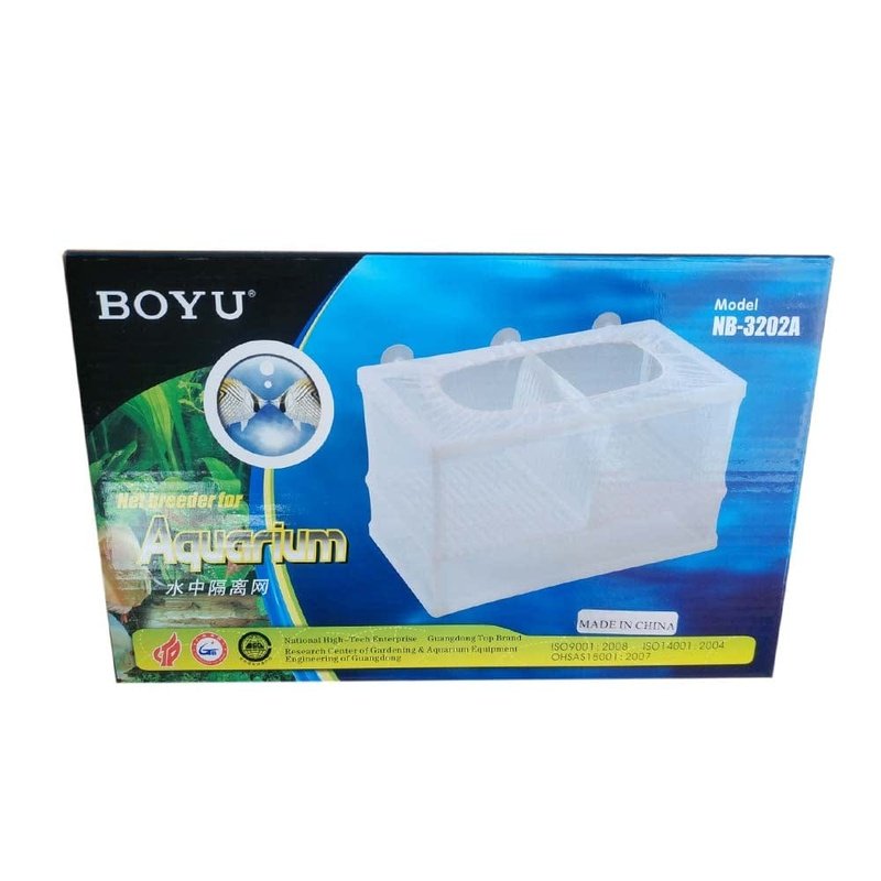 BOYU Large Fish Breeding Net 25x15x15cm - Ideal for Aquarium Fish Fry, Shrimp, and Small Fish Separation
