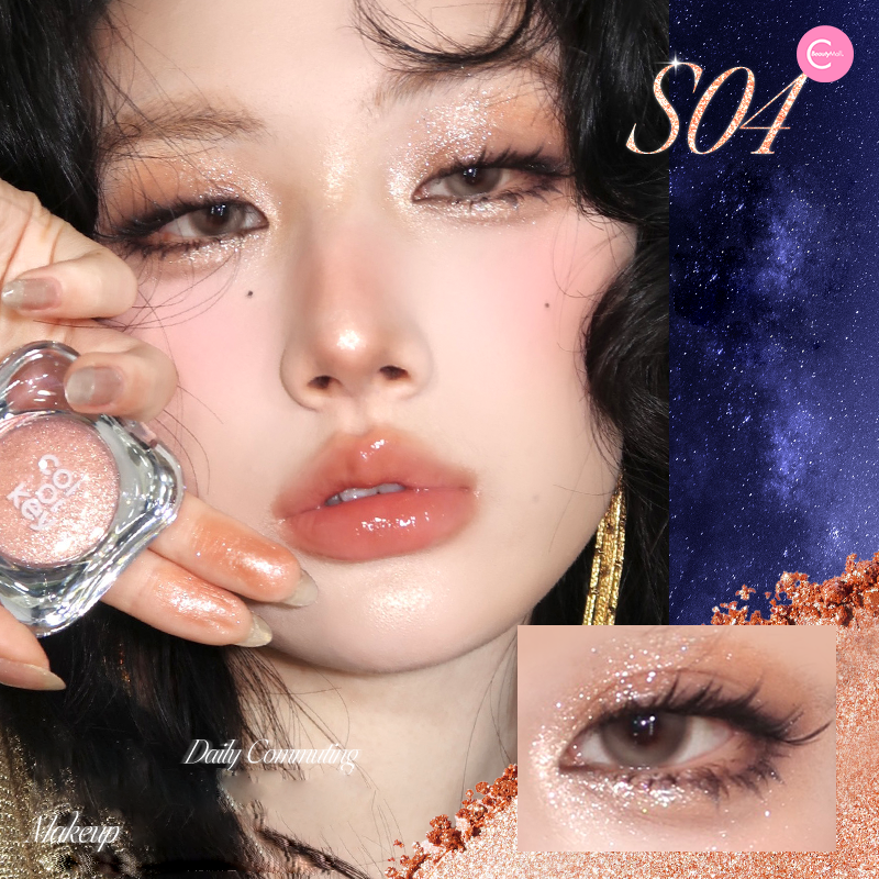 Colorkey Galactic Glow Single Eyeshadow - Long Lasting Pigmented Makeup for Day & Night Wear - Perfect for Parties, Date Nights & Special Occasions