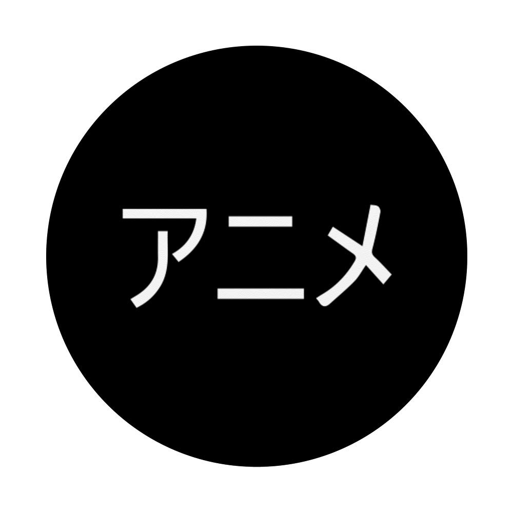 Anime Japanese Kanji PopSockets PopGrip - Interchangeable Phone & Tablet Grip for Anime Fans | Perfect for Smartphones, iPads, and Everyday Use