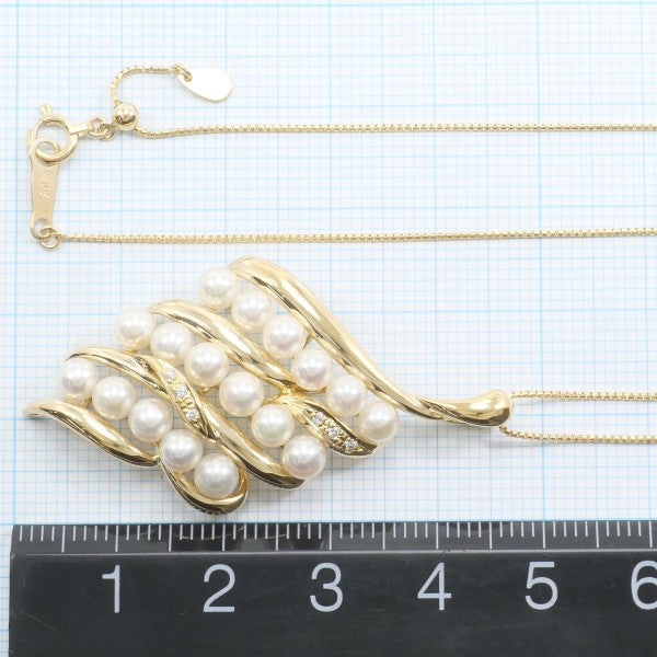 18K Yellow Gold Akoya Pearl Diamond Pendant Necklace for Women - Elegant Bridal Jewelry, Anniversary Gift & Special Occasion Accessory