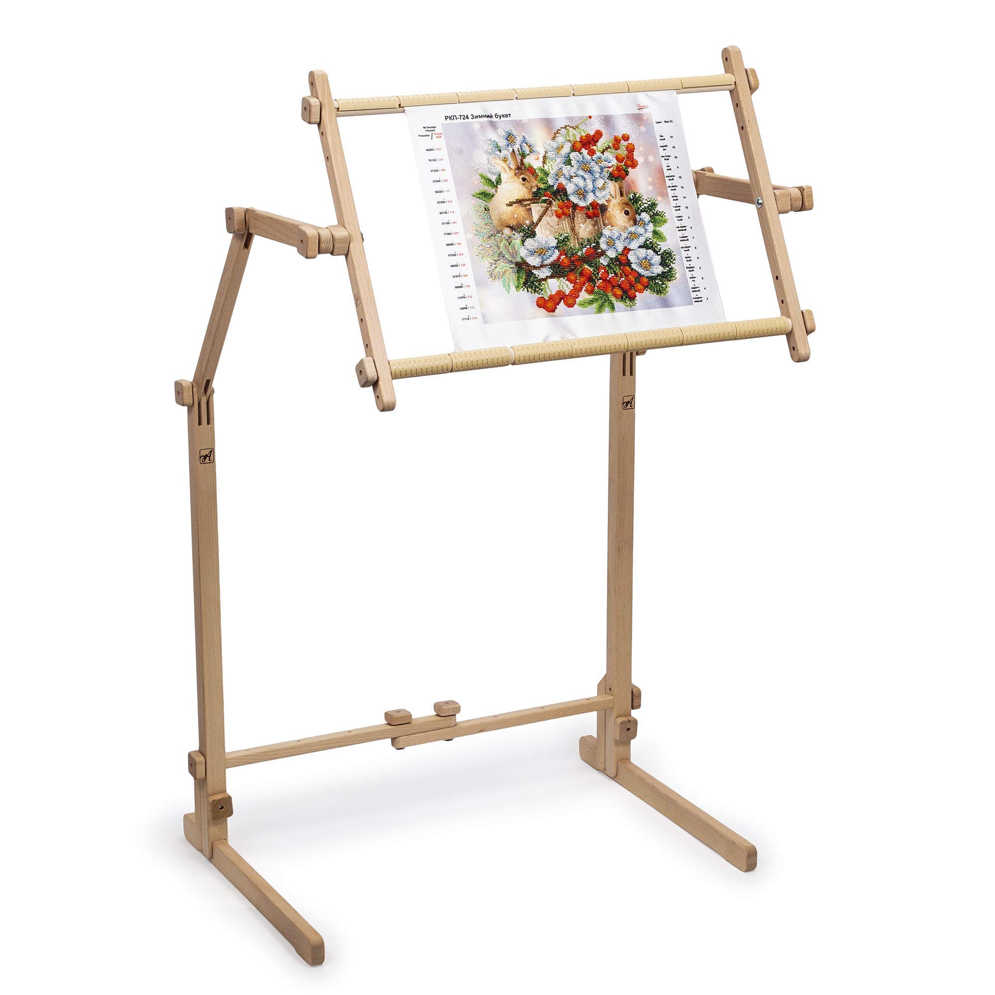 Adjustable Organic Beech Wood Tapestry Stand for Cross Stitch & Embroidery - 15.7