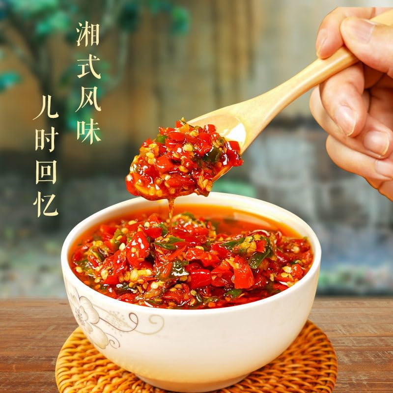 Hunan Specialty Spicy Garlic Chili Sauce (280G/Can) - Authentic Chinese Hot Sauce for Noodles, Stir-Fry & Seasoning | Spicy Crisp Chili Pepper Sauce for Instant Meals & Cooking