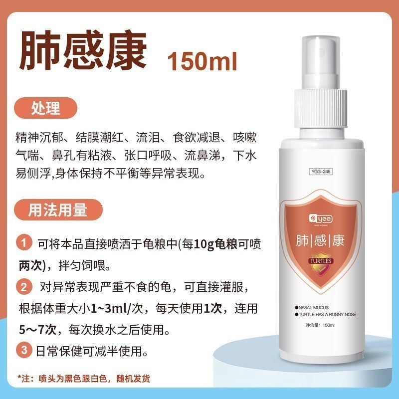 Yee Turtle Turquoise Skin & Nail Care Medicine | Eye Care Solution | Nasal Disinfectant & Deodorizer | First Aid & Medical Health Essentials for Home, Travel & Emergency Use
